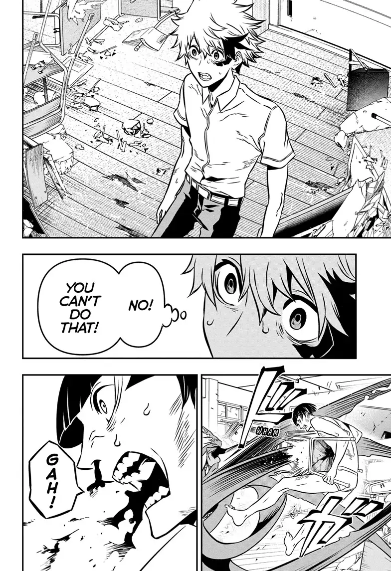 Read Nue