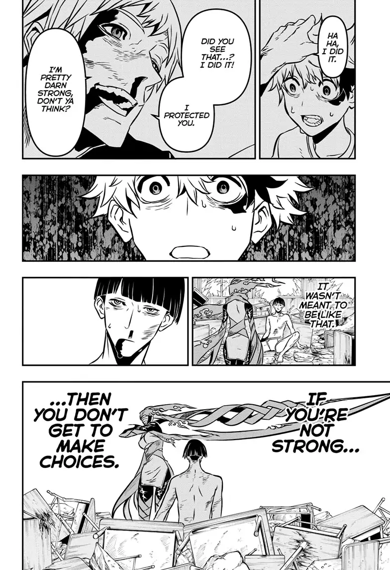Read Nue