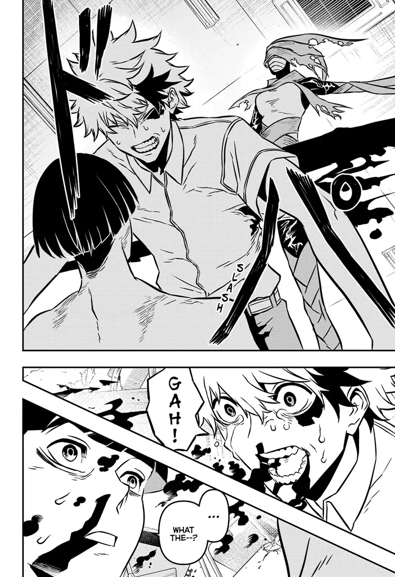 Read Nue