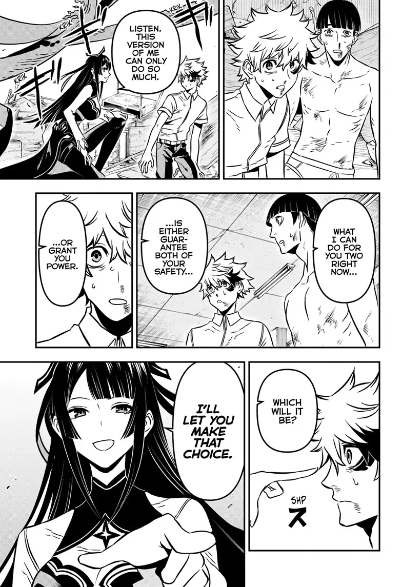 Read Nue