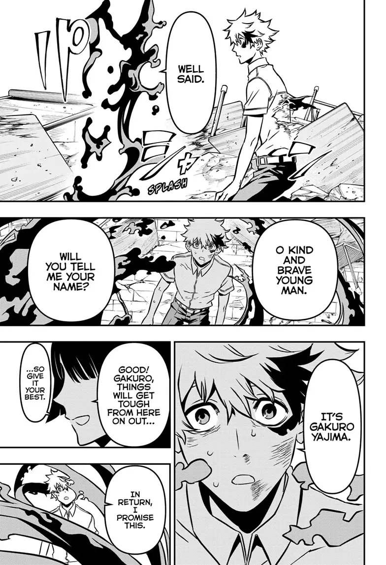 Read Nue