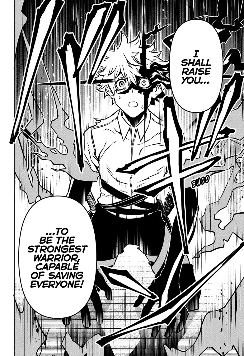 Read Nue