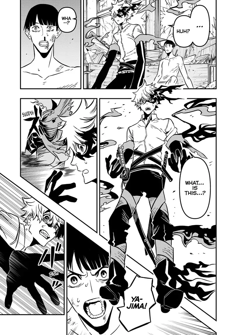 Read Nue