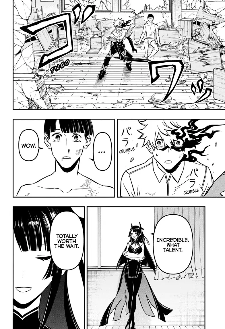 Read Nue