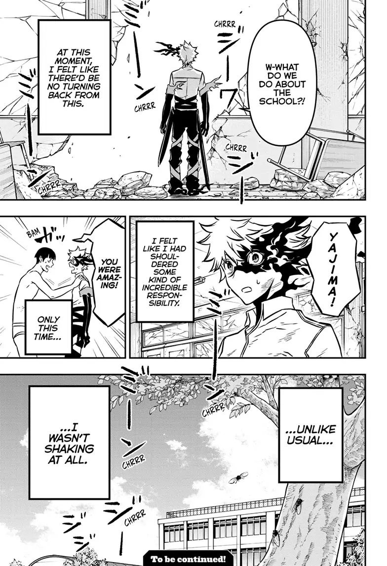 Read Nue
