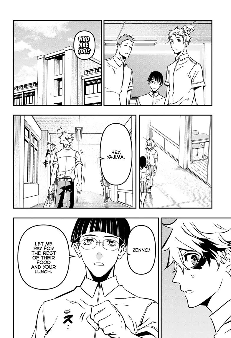 Read Nue