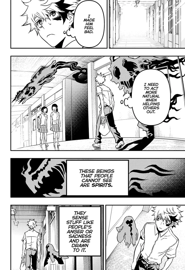 Read Nue