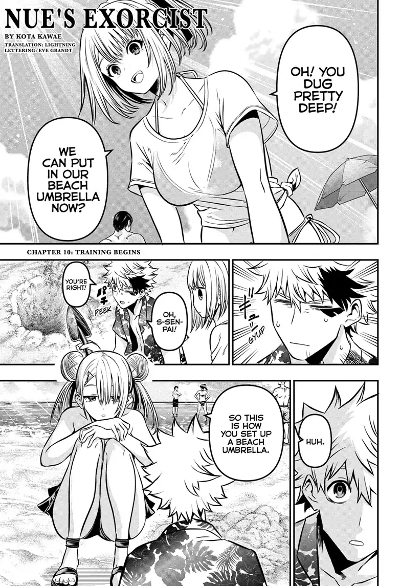 Read Nue