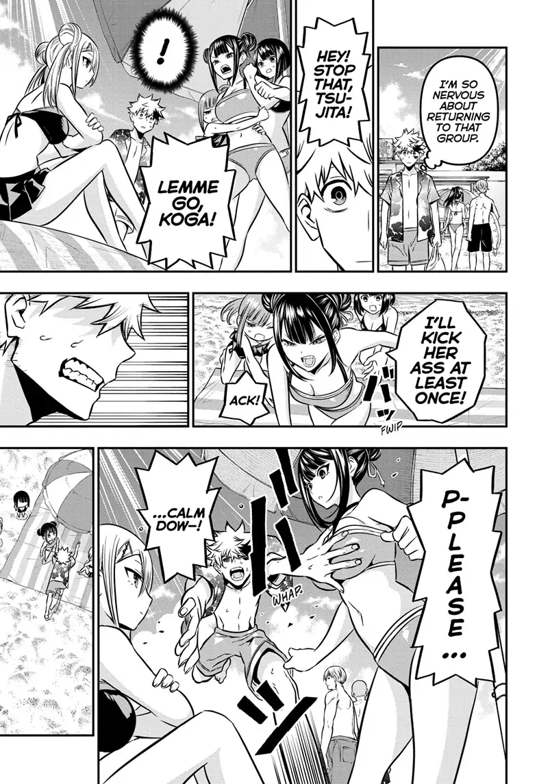 Read Nue
