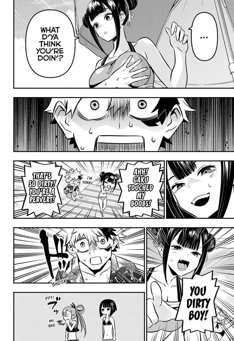 Read Nue