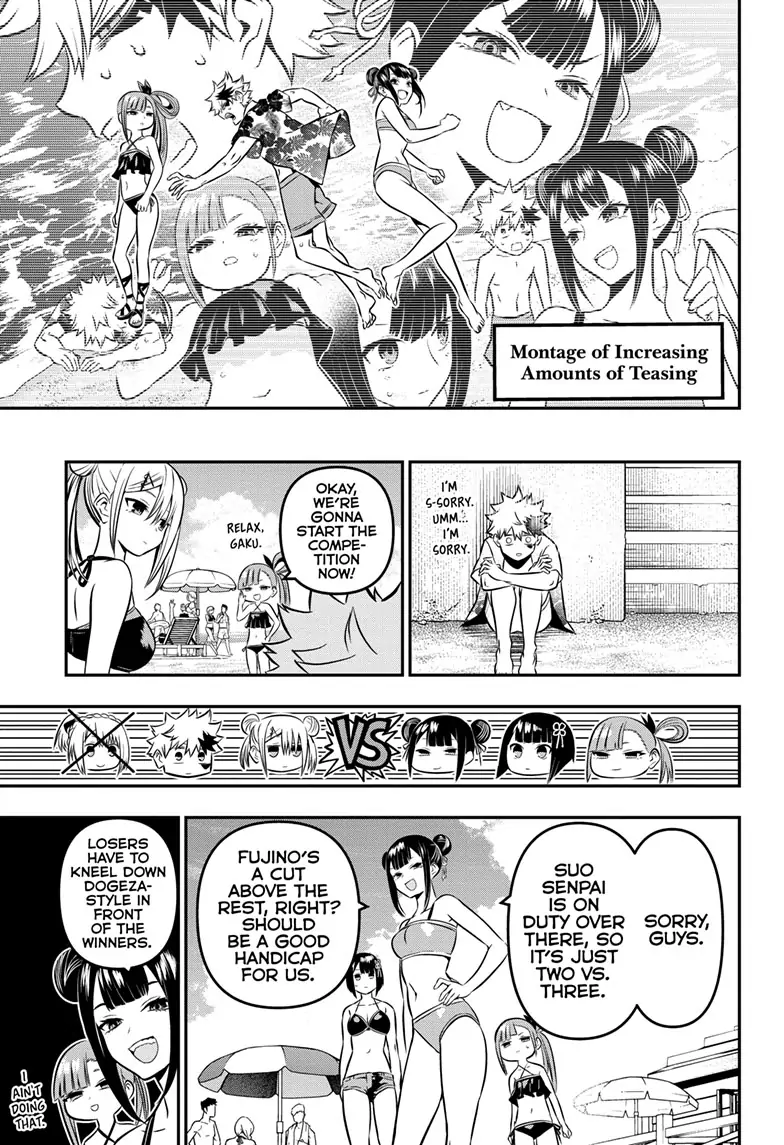 Read Nue