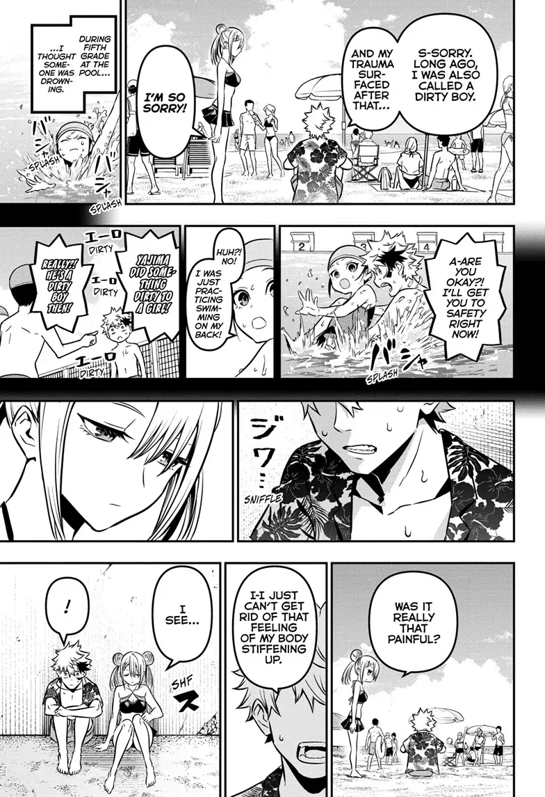 Read Nue