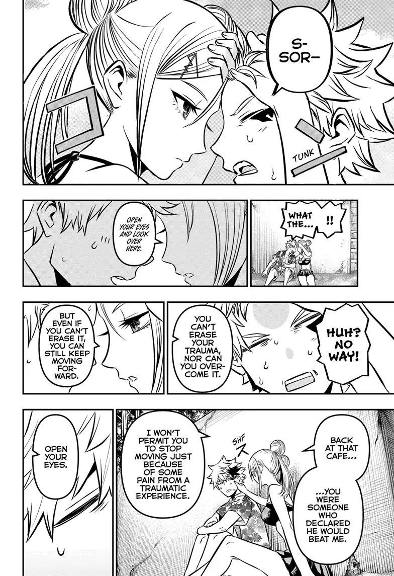 Read Nue