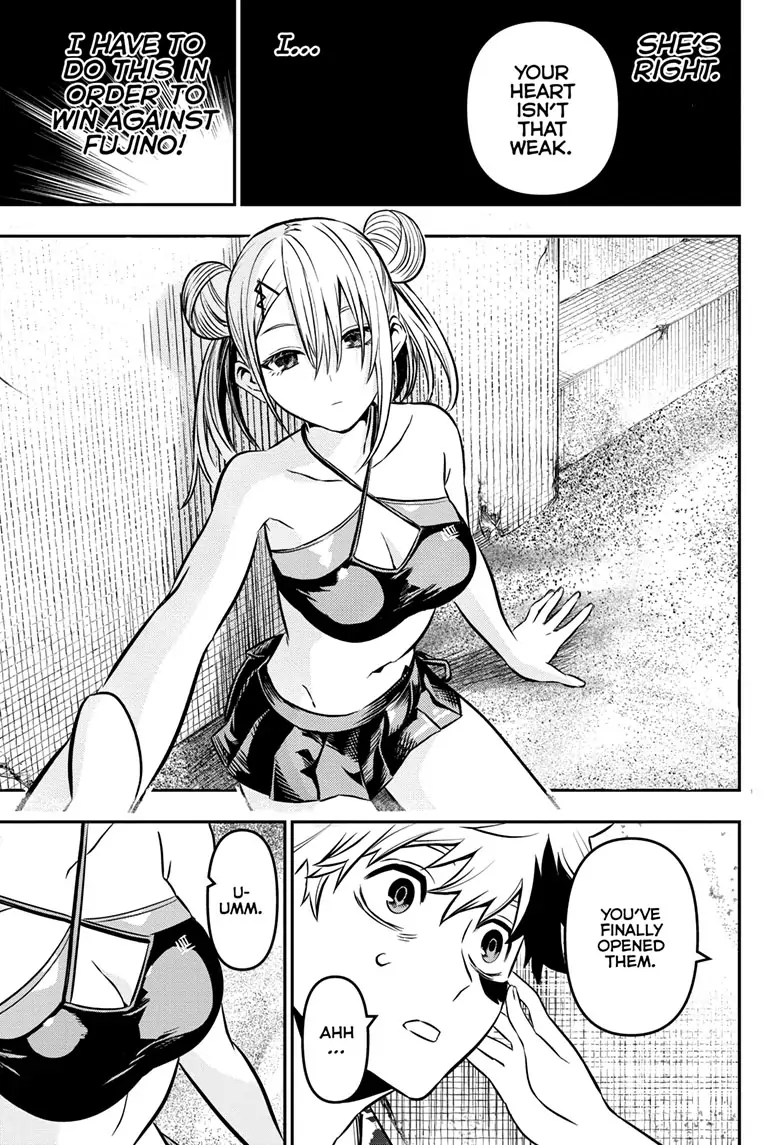 Read Nue