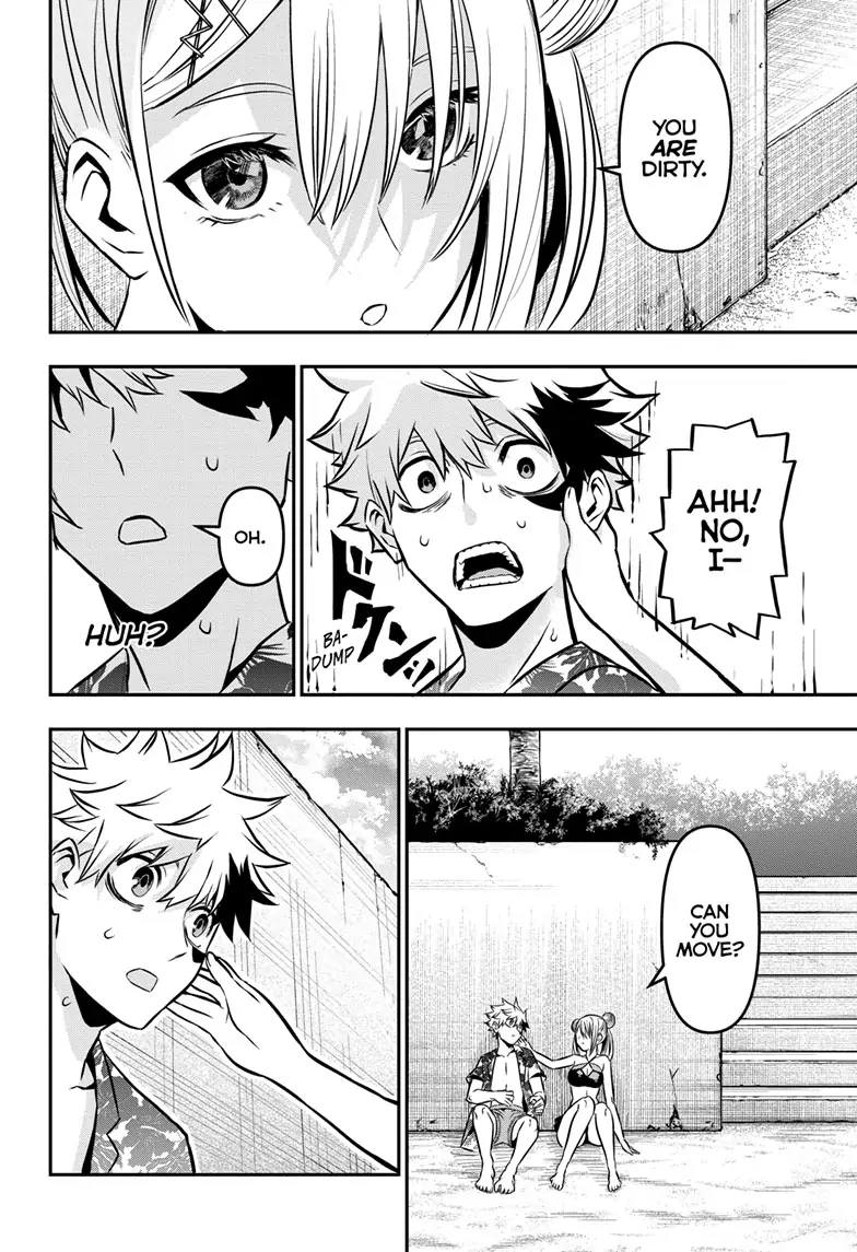 Read Nue