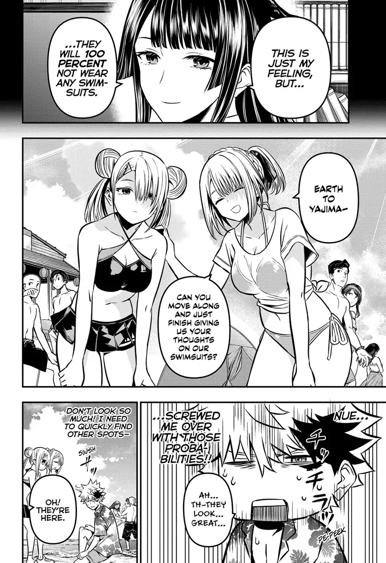Read Nue