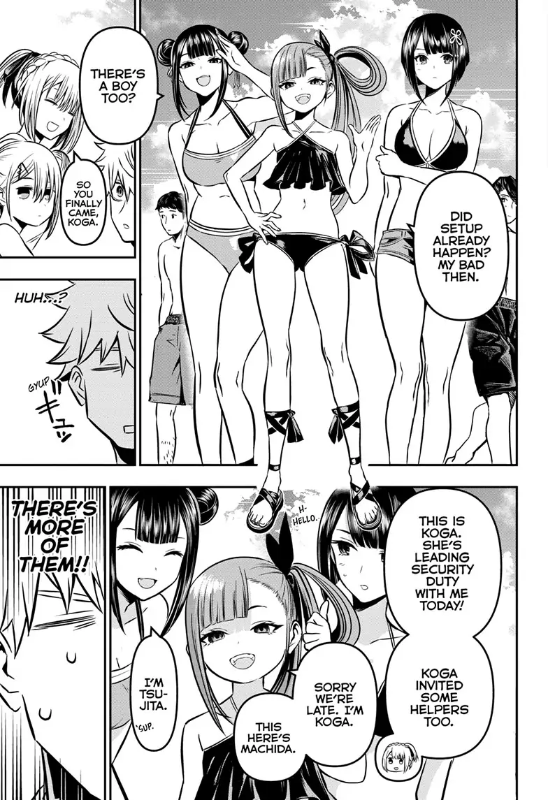 Read Nue