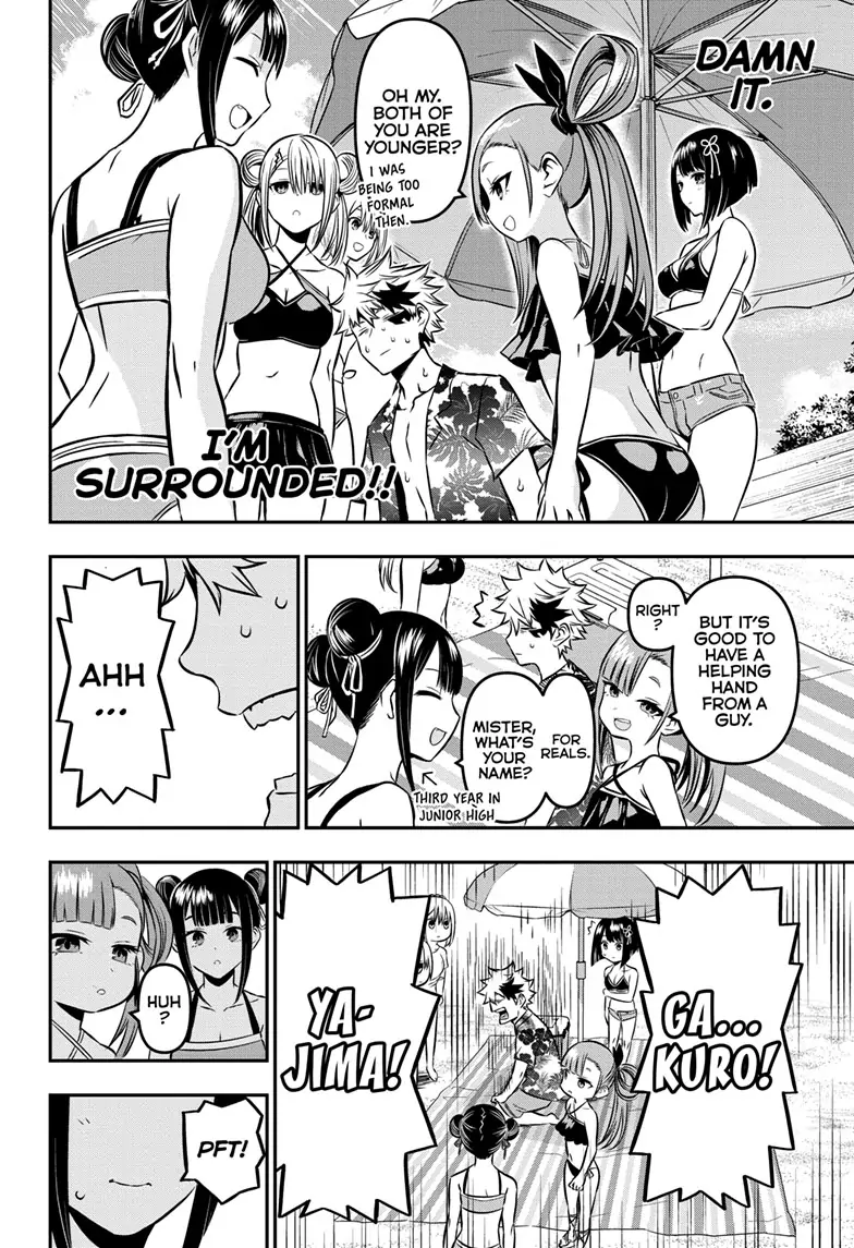 Read Nue