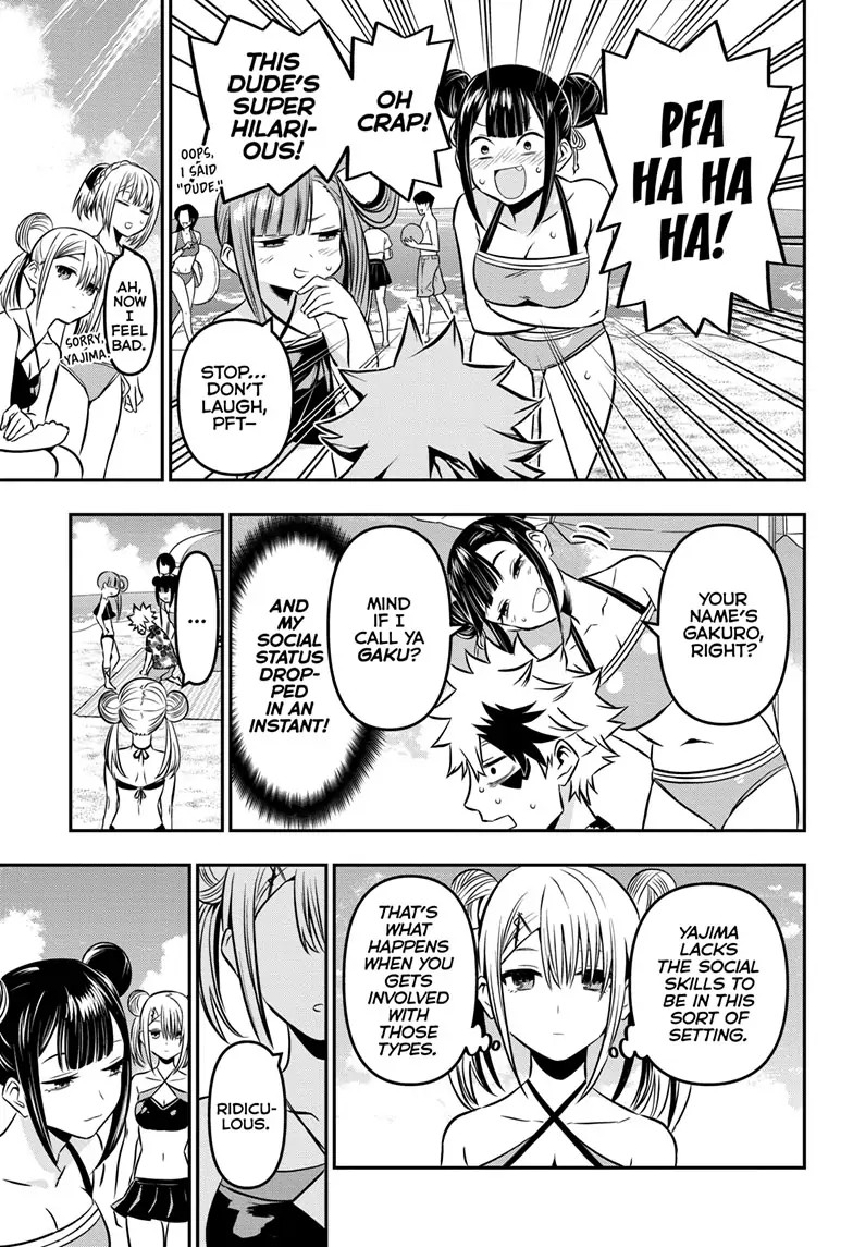 Read Nue