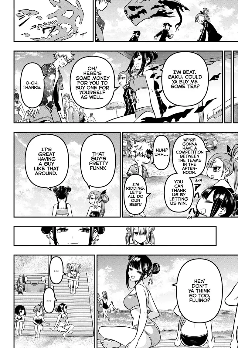 Read Nue