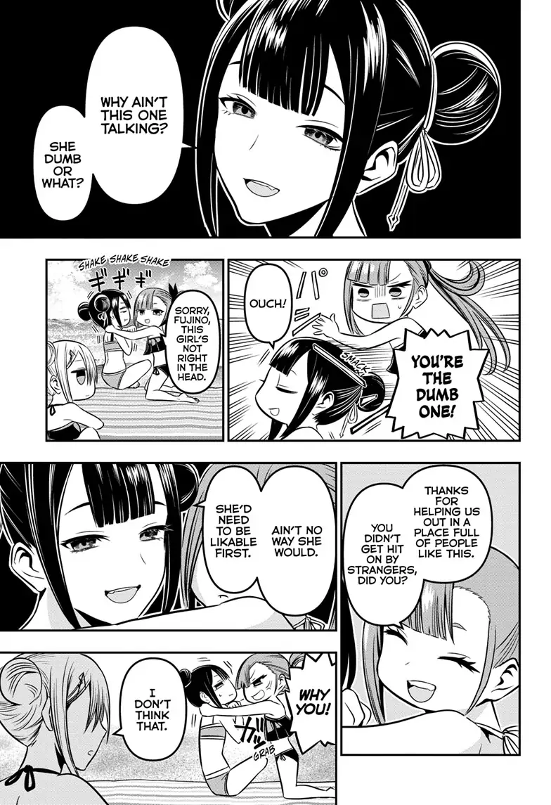 Read Nue
