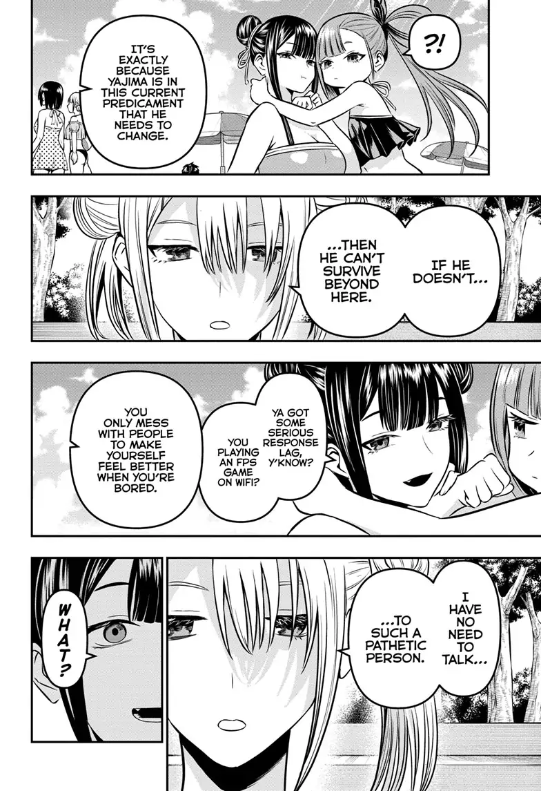 Read Nue