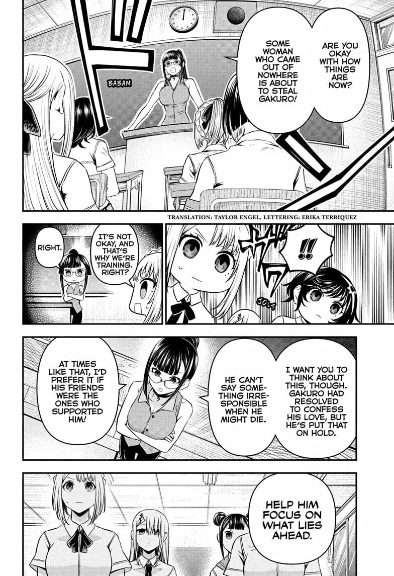 Read Nue
