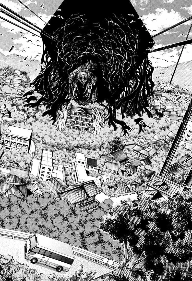 Read Nue