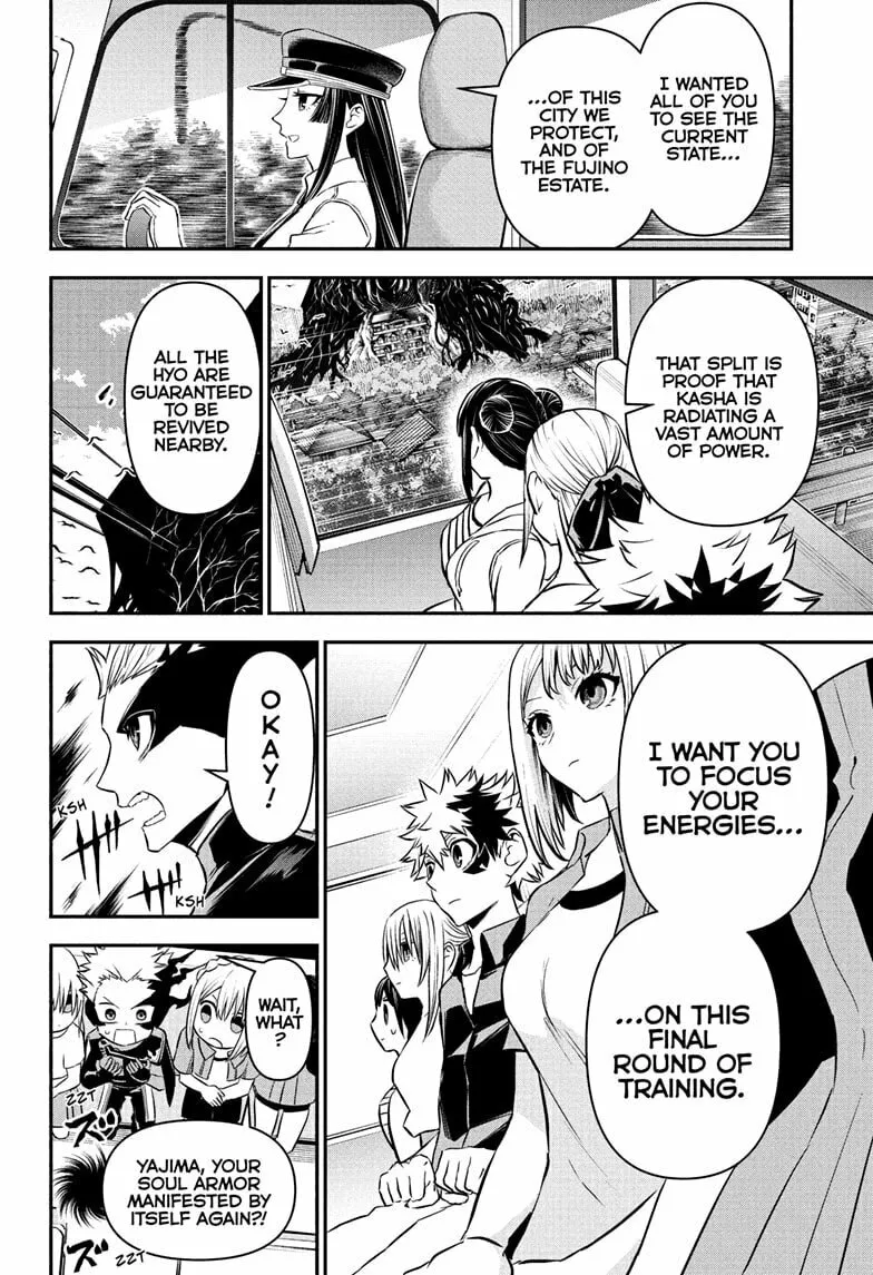 Read Nue