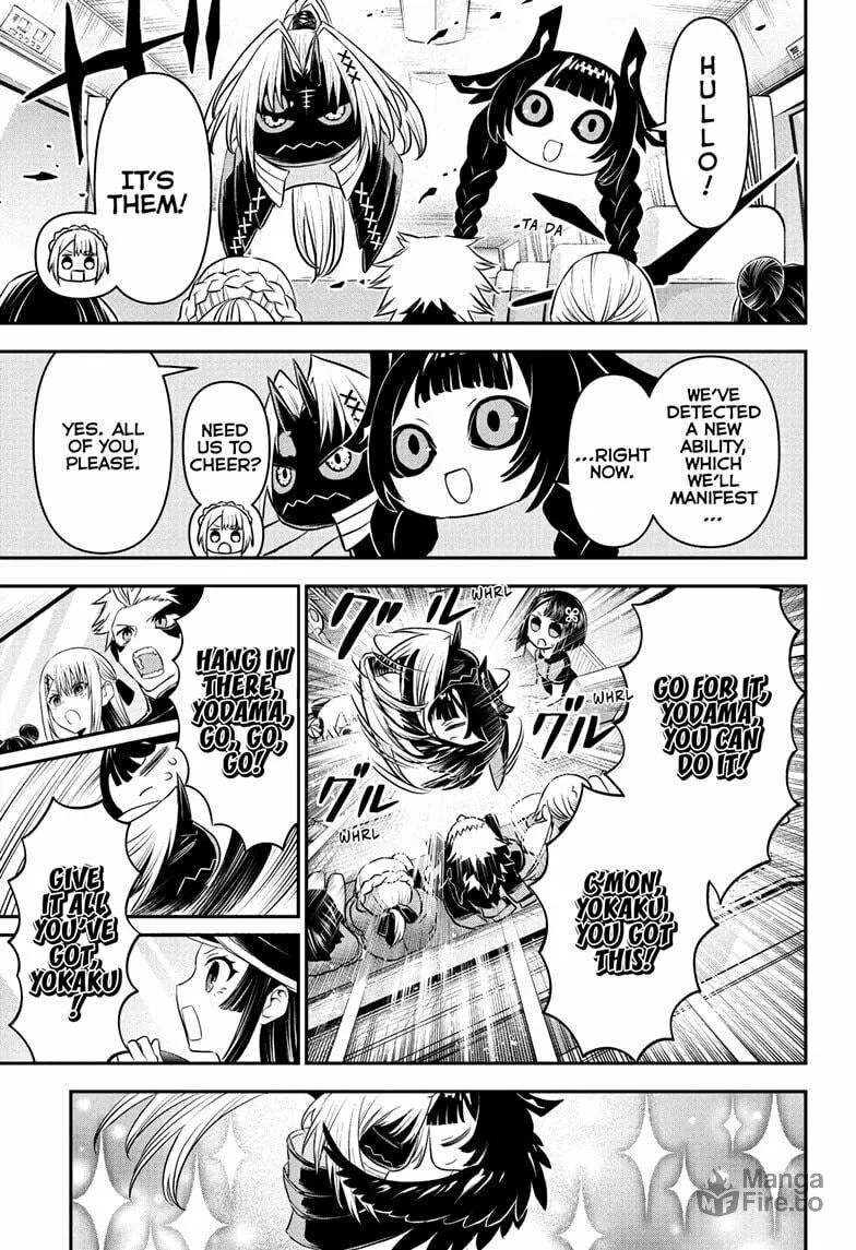 Read Nue
