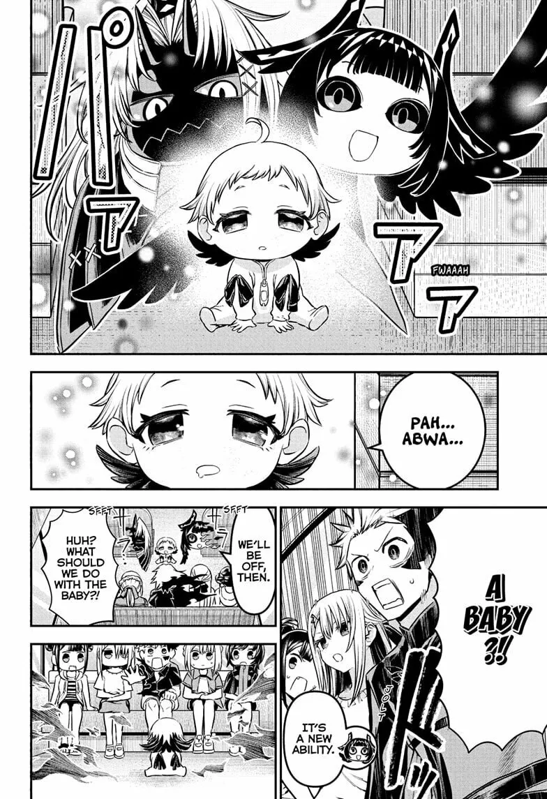 Read Nue