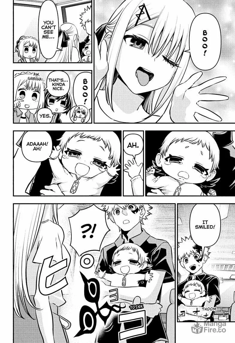 Read Nue