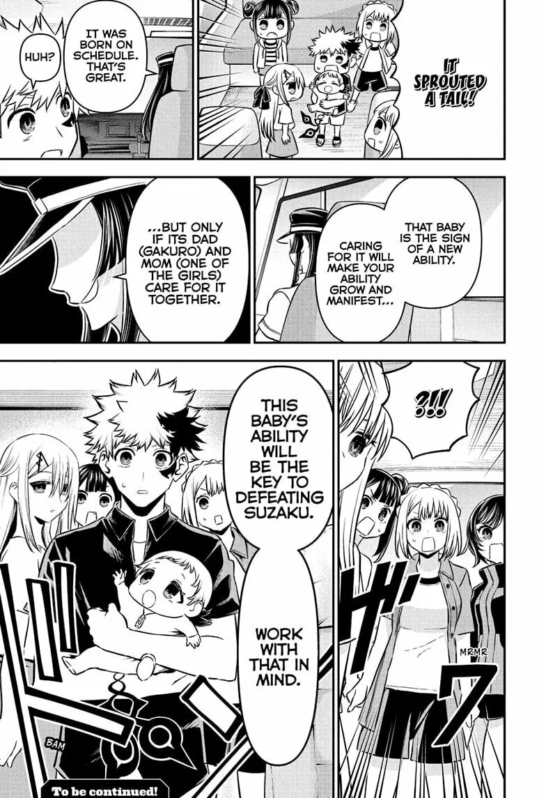 Read Nue