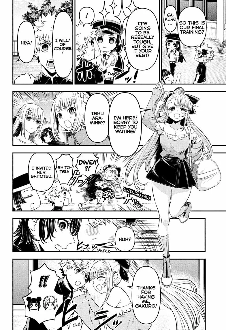 Read Nue