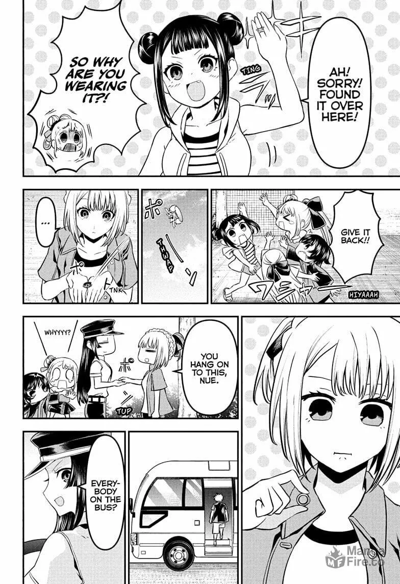 Read Nue