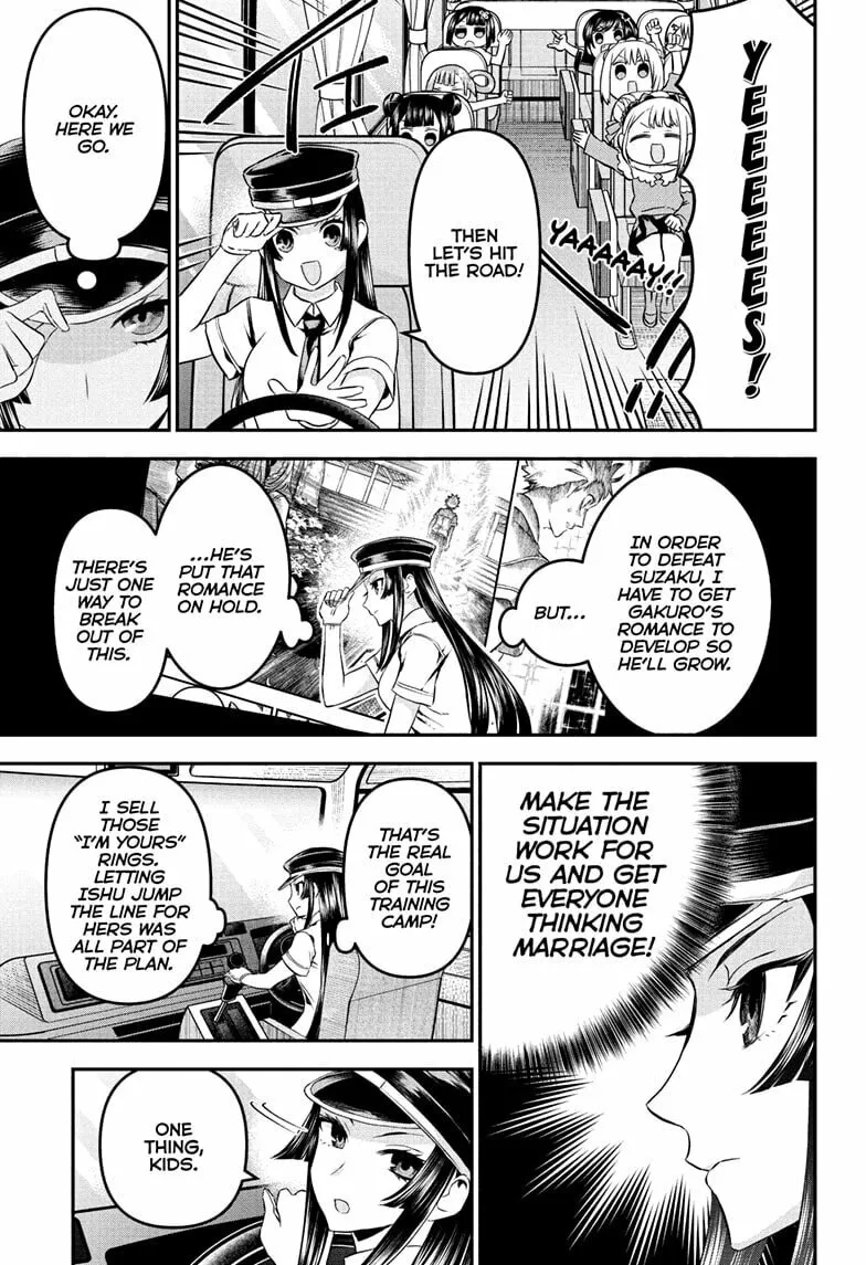 Read Nue