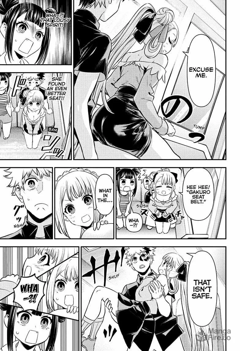 Read Nue