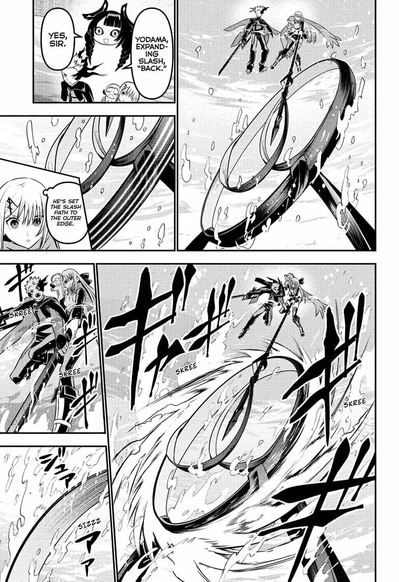 Read Nue