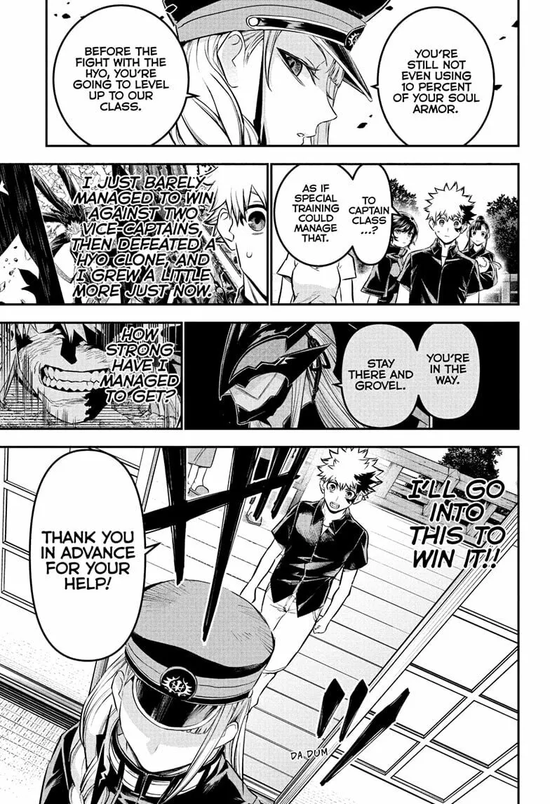 Read Nue