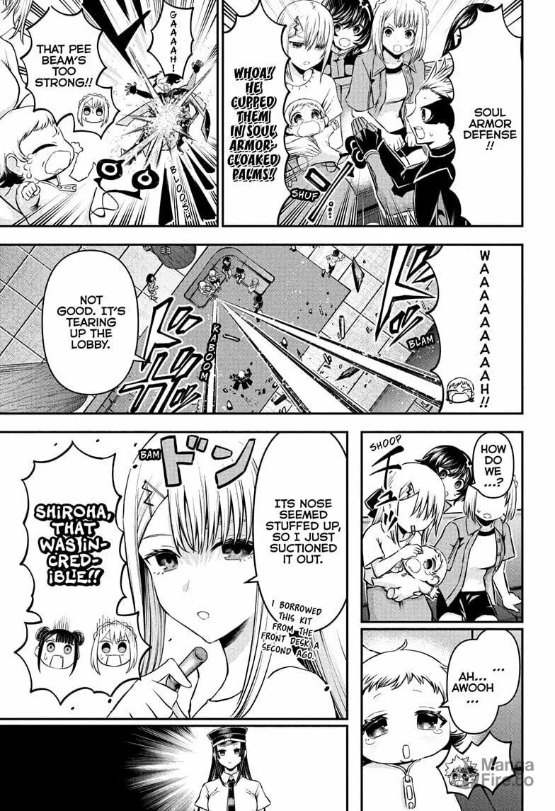 Read Nue