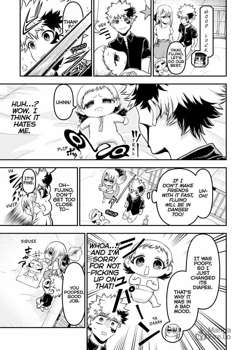Read Nue