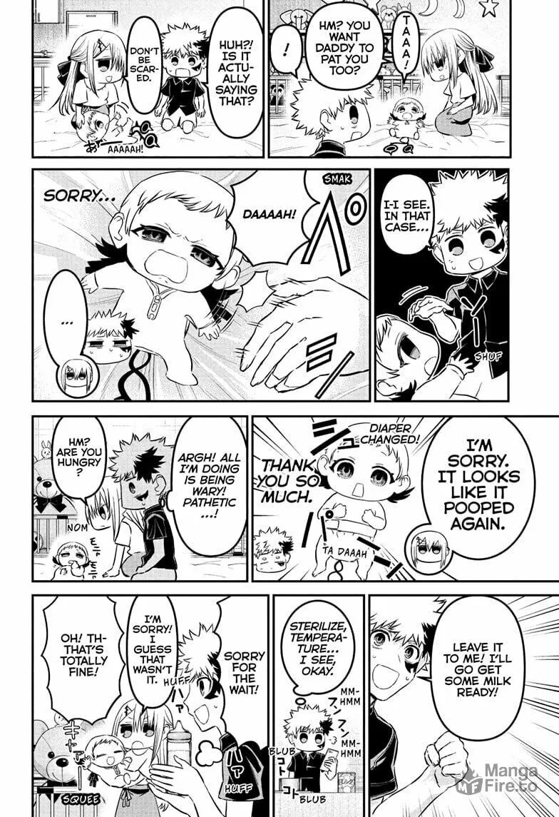 Read Nue