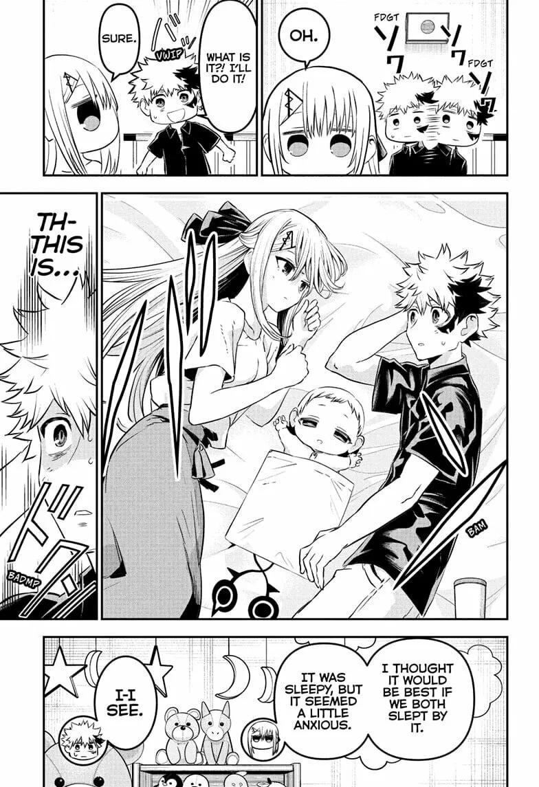 Read Nue