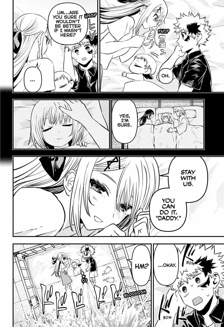Read Nue