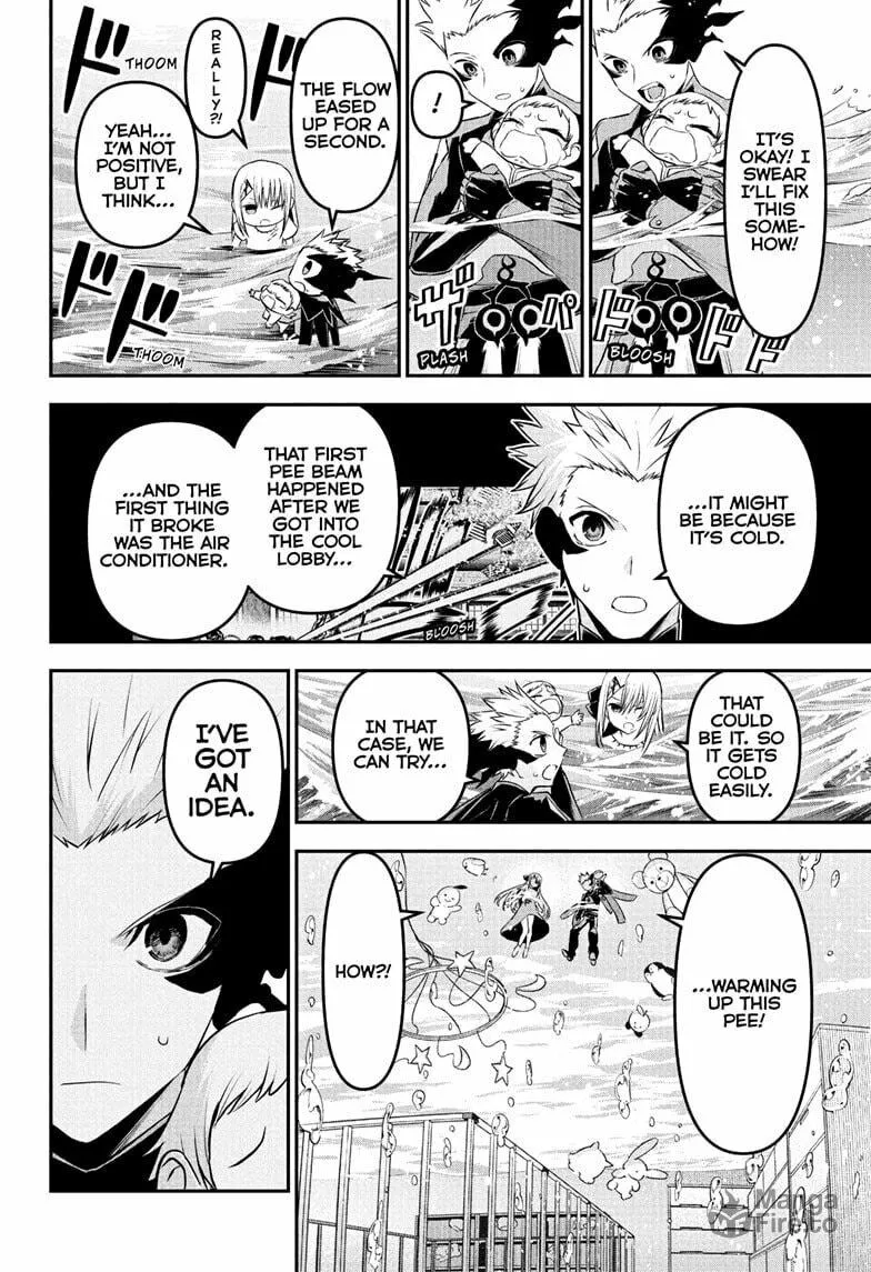 Read Nue