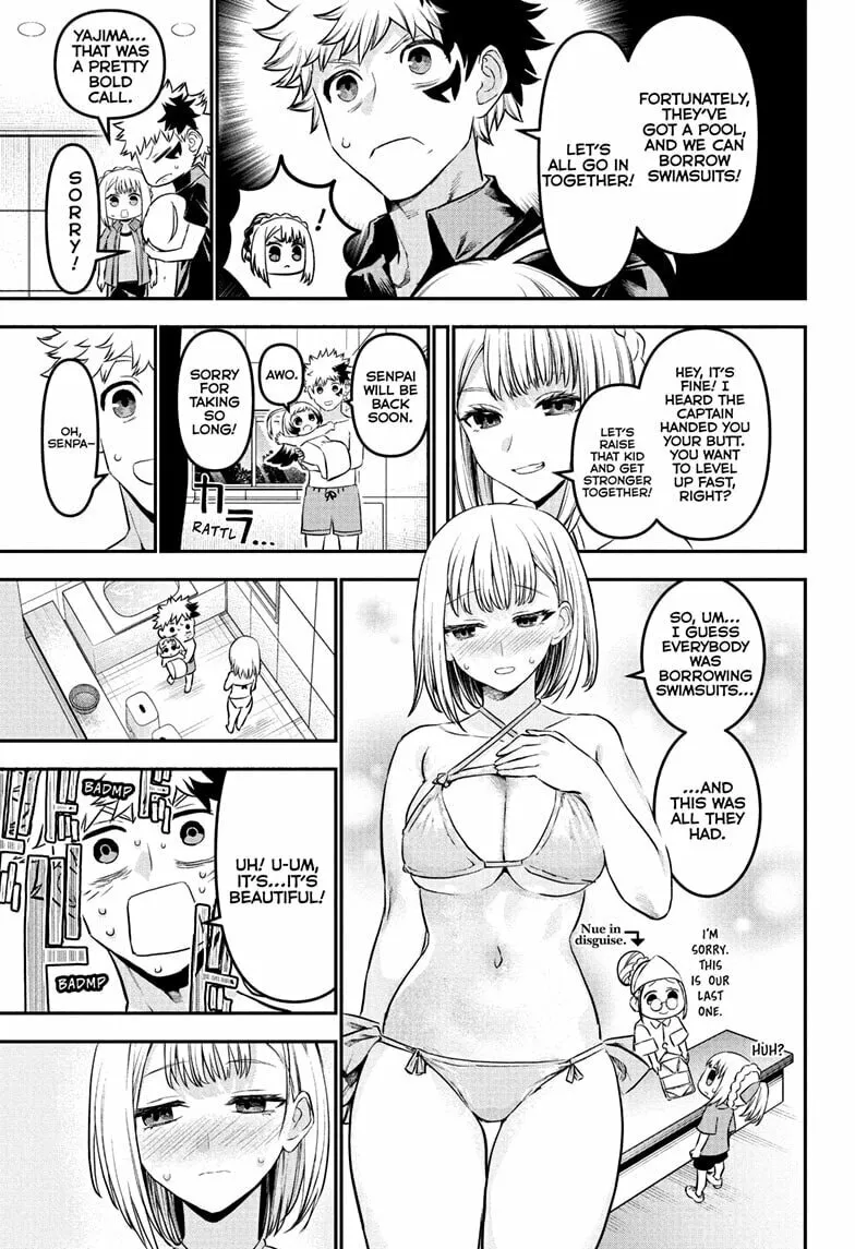 Read Nue
