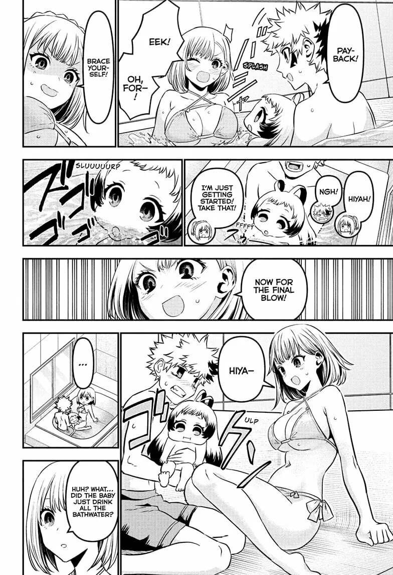 Read Nue