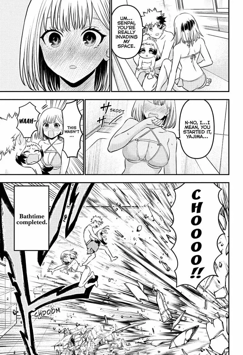 Read Nue