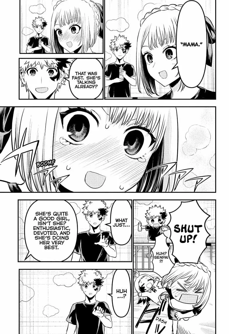 Read Nue
