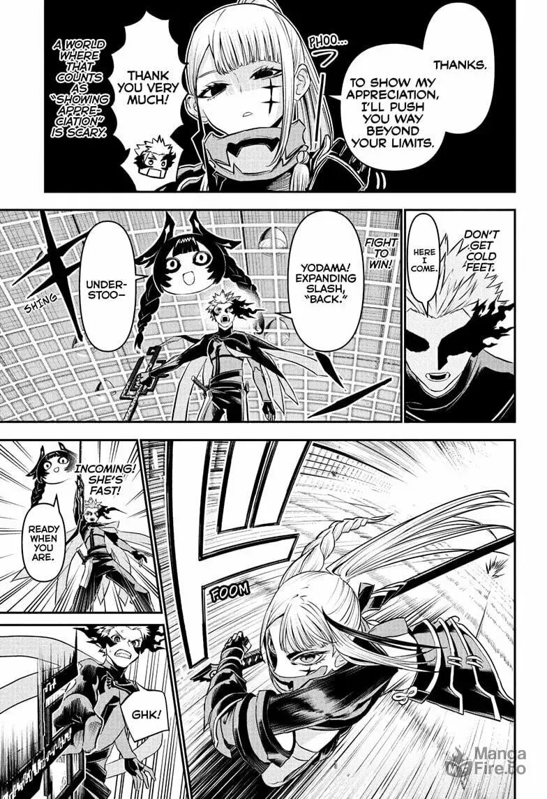 Read Nue